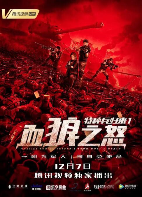 《韩国姐妹情室三级片》